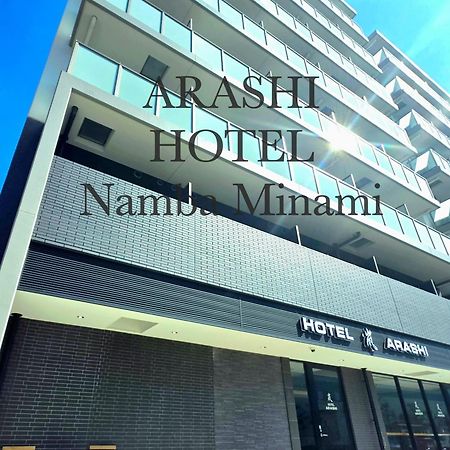 Hotel Arashi Nambaminami โอซาก้า ภายนอก รูปภาพ