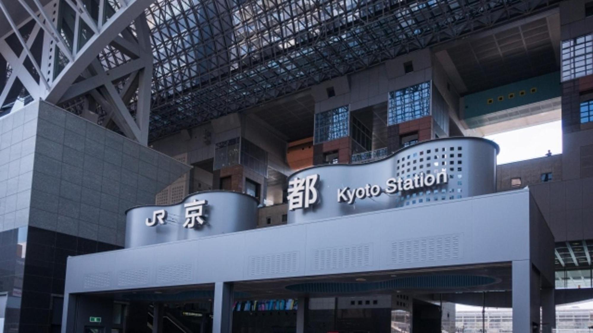 Hotel Arashi Nambaminami โอซาก้า ภายนอก รูปภาพ