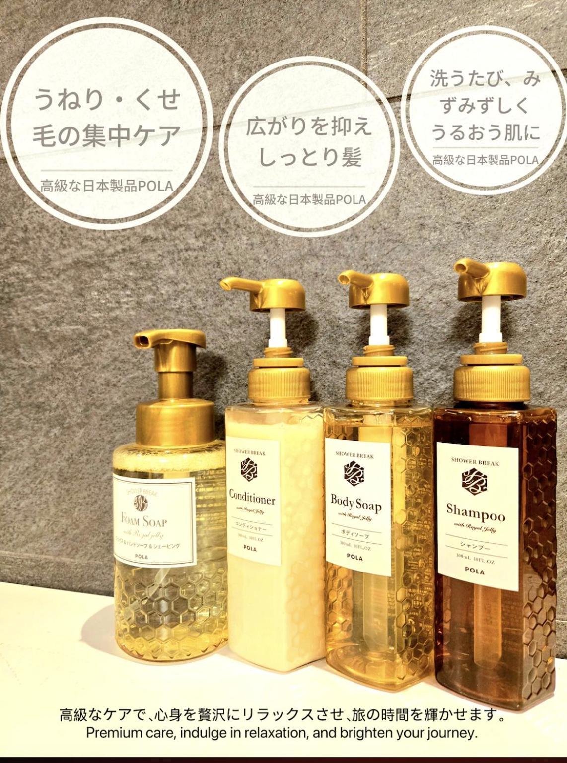 Hotel Arashi Nambaminami โอซาก้า ภายนอก รูปภาพ