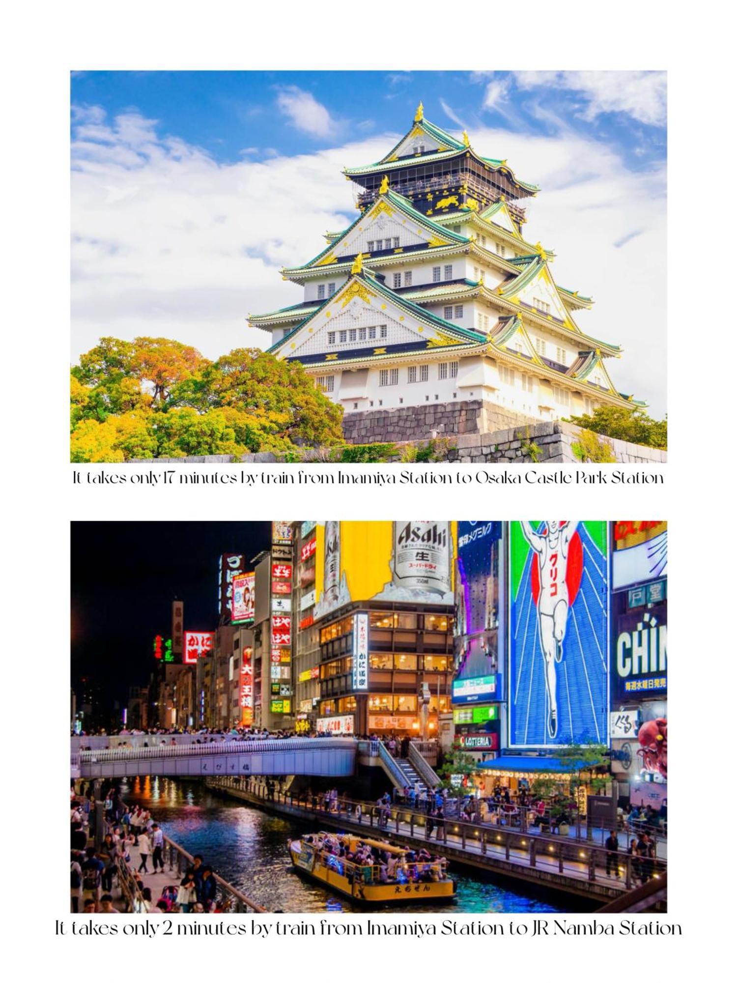 Hotel Arashi Nambaminami โอซาก้า ภายนอก รูปภาพ