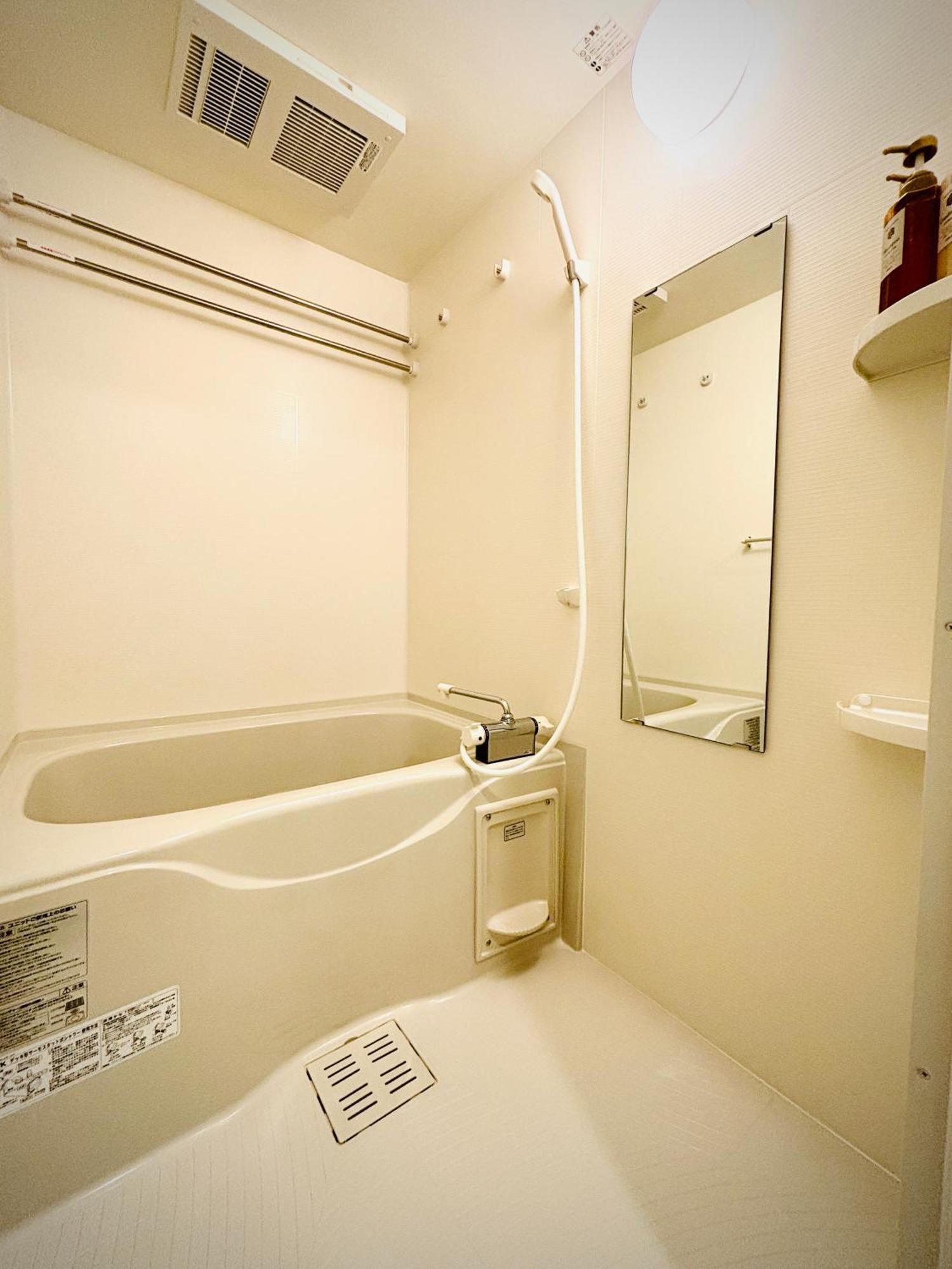 Hotel Arashi Nambaminami โอซาก้า ภายนอก รูปภาพ