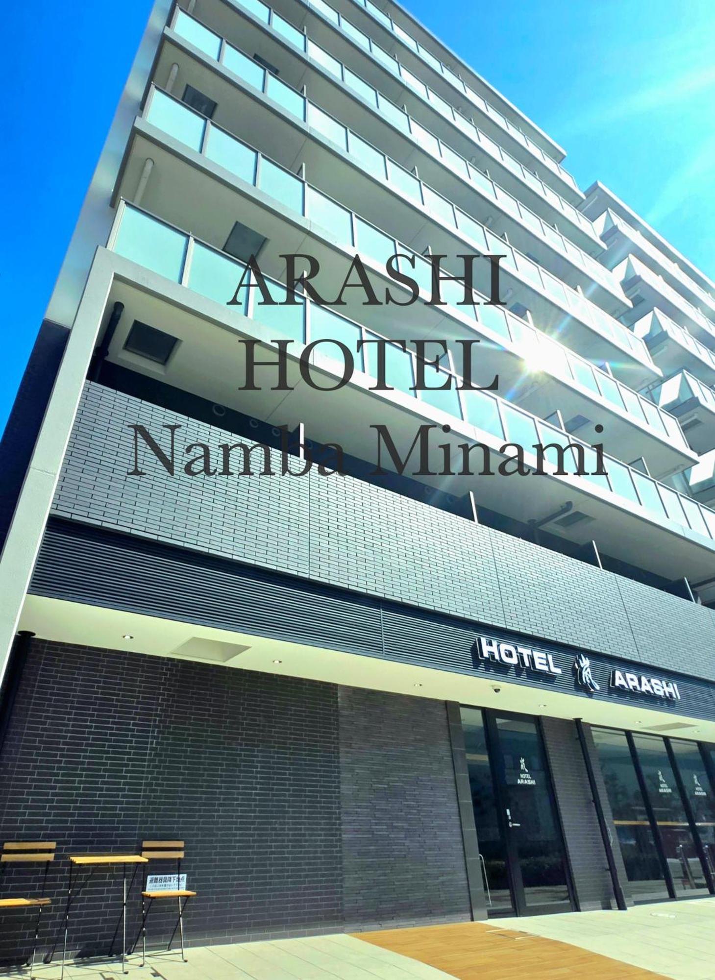 Hotel Arashi Nambaminami โอซาก้า ภายนอก รูปภาพ